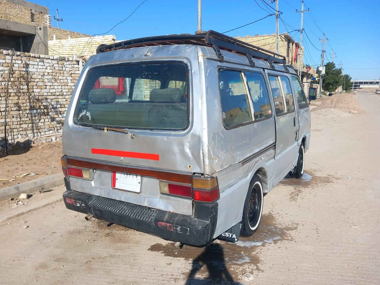 السلام عليكم
كية بستة للبيع رقم بصرة مشروع وطني سنوية لل ٢٩مكينة وكير بريجو مكاني واسط اي ستفسار هاذة رقمي ***********
