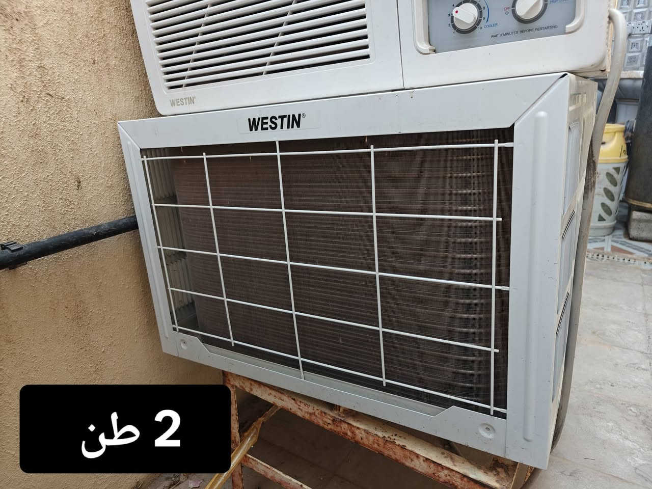 مكيفات وستن للبيع
مكيف وستن 2 طن مستعمل شهرين فقط شبه جديد السعر 400
مكيف وستن طن ونصف مستعمل السعر 300
للتواصل والاستفسار الاتصال على الرقم
 +964 782 159 5723
او على الواتساب 
والي يحب يشوفها ويشغلها يتواصل واعطيه العنوان


**إذا كنت صاحب هذا الإعلان وتريد حذفه لأي سبب، رجاءا أرسل رسالة إلى الدعم الفني**