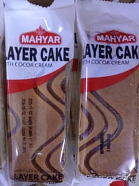 مخزن البركة • حلويات ايرانية • ٣٠٠ نوع