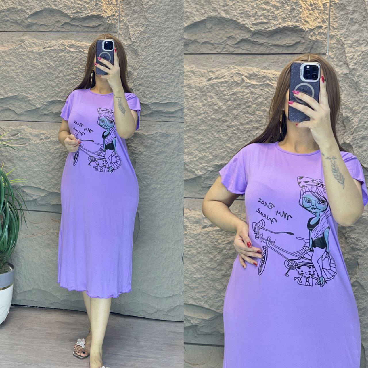 للالبسة النسائية 
القياس فري 
سعر ال درزن 41


**إذا كنت صاحب هذا الإعلان وتريد حذفه لأي سبب، رجاءا أرسل رسالة إلى الدعم الفني**