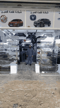 شركة قلعه الصين لتجارة ادوات السيارات الصيني (***********-***********)صناعي البياع
