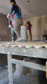 كادر جص • بورك • الفلوجه