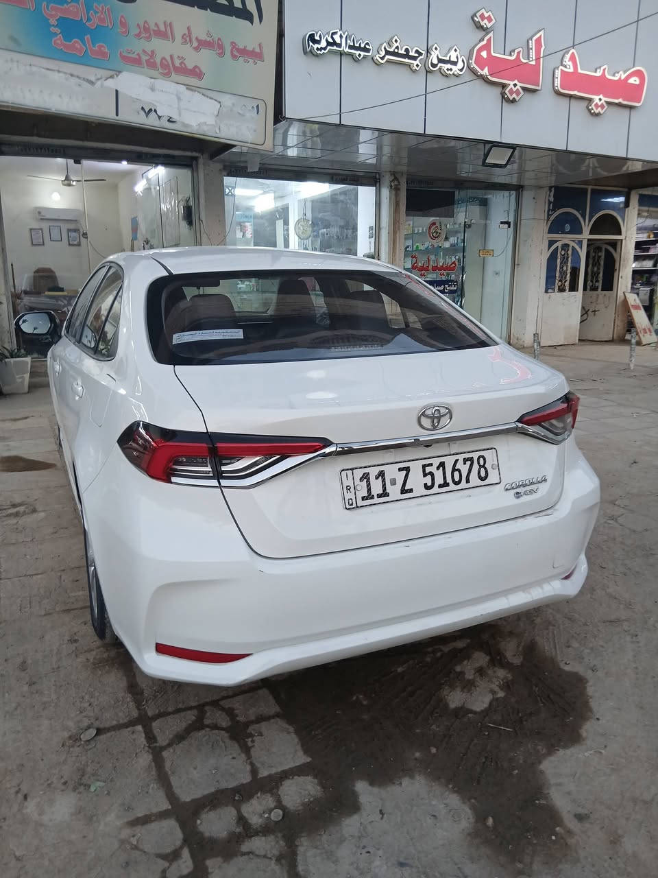 السلام عليكم كورولا هايبرد موديل 25 رقم بغداد  تحويل مباشر باسمي بيها صبغ اربع قطع السعر 135 وبيها مجال عنوان بغداد رقم الهاتف ***********
