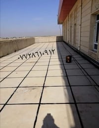 ماستك السطوح • شغل درجة أولى • بغداد كلها