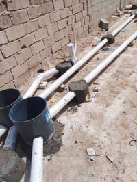 حسن الركابي للتئسيسات  07736260818 07804584491