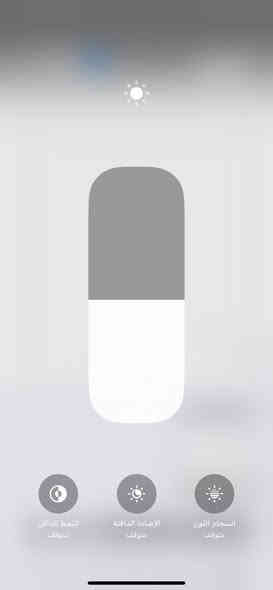 للبيع ايفون اكس ماكس 
ذاكره ٢٥٦ 
بطاريه١٠٠ مبدل اصليه اصليه 
جهاز نضيف 
سعر ١٧٠   قفل قفل قفل
***********
