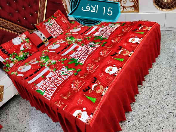 كرسمس قماش مقدف (( ب 15 الف))  للحجز مراسلة الصفحة او ع واتساب *********** يوجد توصيل لجميع  المحافضات
