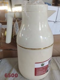 ترمس شاي • جملة • تلغرام