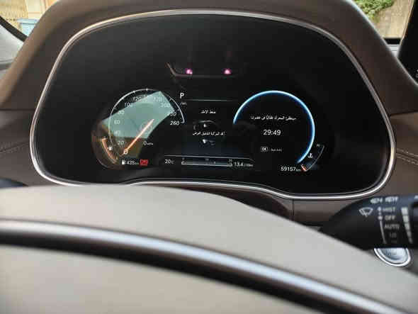 السلام عليكم 
جنسس gv80 2022 سته سلندر
اللون نيلي وارد امريكي ماشيه 37الف مايل حادث مرفق بالصور 
رقم اربيل بسمي 
السياره فول مواصفات برستيج حولته شرق اوسط النضام كله لغه عربيه والواقع المعزز واندرويد اوتو وكاربلي وايرليس وعليه نانوا سيراميك هكاري بروا.
مواصفات شاشه 3d وبيبان شفط وبردات كهرباء ويل 22 كرارسي خلفيه تدفئه تبريد داتا شوا وجاهزه الاخر حبه كلوب واحد مابيه مشتغل و5 رادار 3 امامي و2 خلفي
سعره 35,900 بغداد سيديه *********** بغداد
