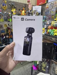 قطعتين • انطونا • بلعافية