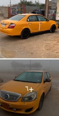 جيلي موبل • ٢٠١٢ • رقم بصره