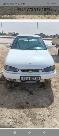 النترا • ١٩٩٤ • بغداد النهروان