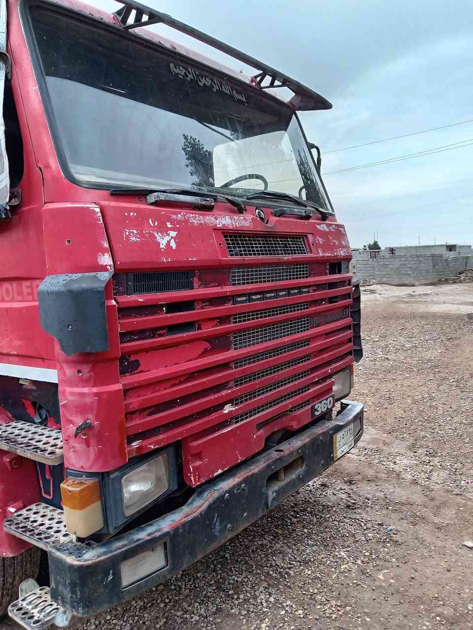 سلام عليكم سكانيا
مكينه 12 ونص 
موديل 95
كير 5/5
رقم بصره
كير محرك اكسل كفاله 
كهربائيات كلهن شغاله
مكان السياره الصويره 
***********
***********
