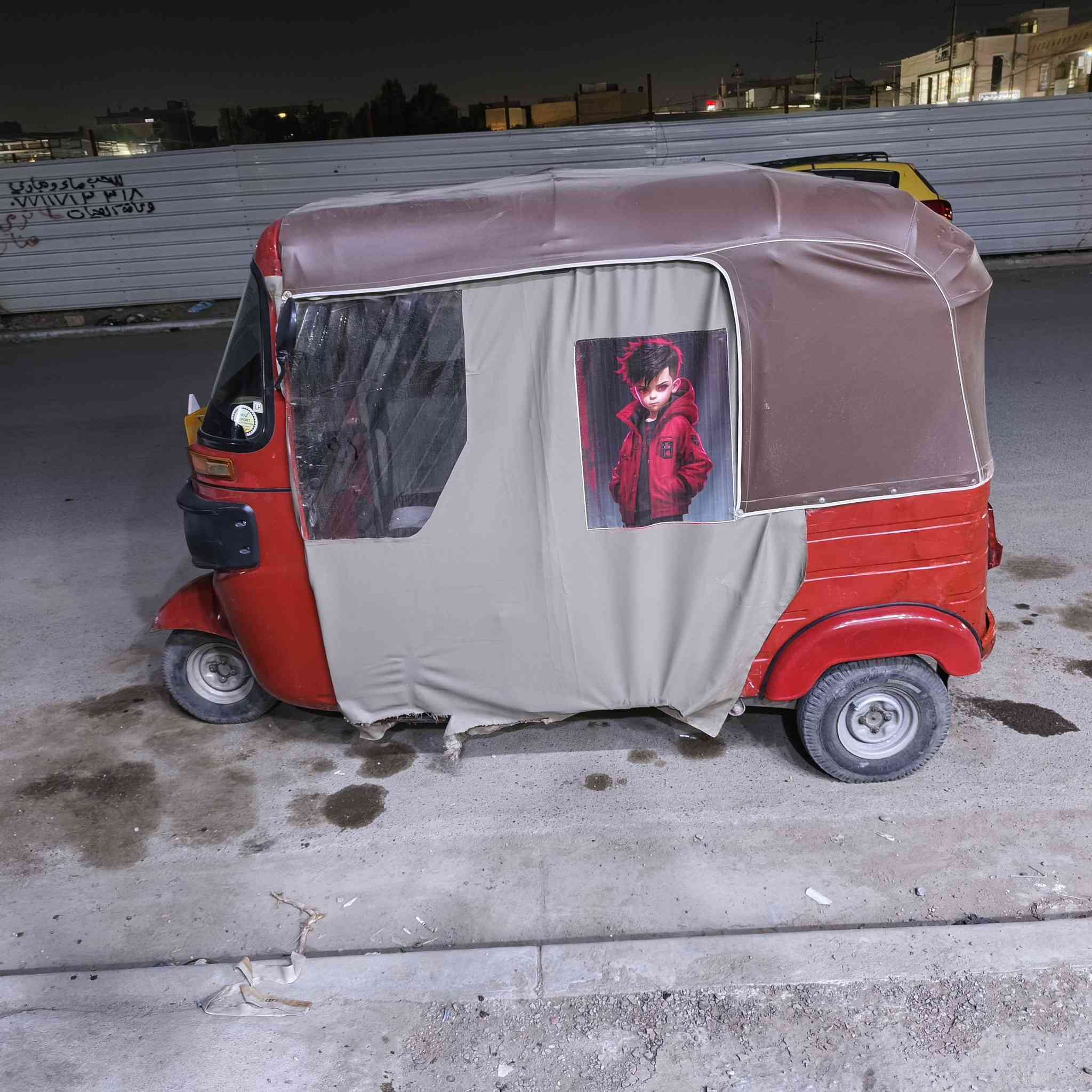 تكتك باحاج ٢٠١٧ شهر ١٢ رقم بغداد إنكليزي السعر ٤ مليون بي مجال ***********
