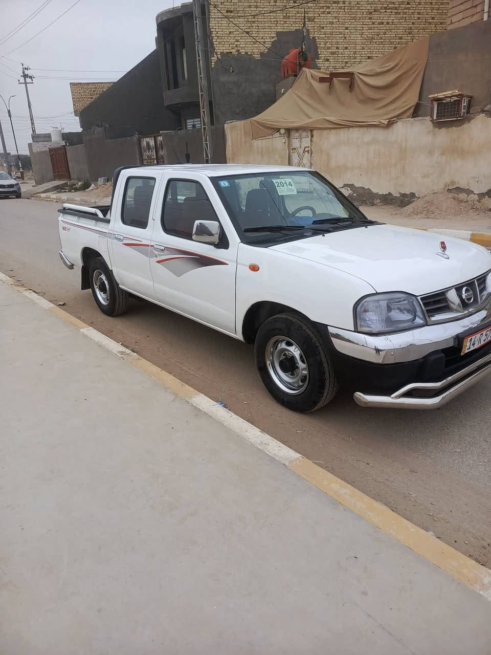 نيسان 2014 كفاله عامه على وضع الشركه ماشي 200 الف رقم بصرا انكليزي لل30 سيارا جديده وجاهزه الشراي
 يتصل *********** ومكلف بنشر
