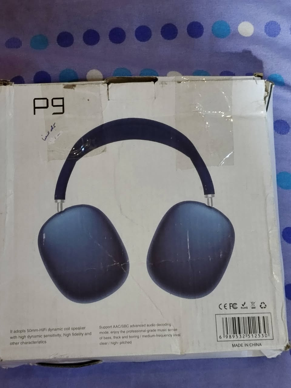 ب5 الاف القطعة اسعار تصفية وكله عالفحص تفضل خاص وتدلل


**إذا كنت صاحب هذا الإعلان وتريد حذفه لأي سبب، رجاءا أرسل رسالة إلى الدعم الفني**