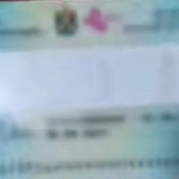 فقد سنويه اسم حيدر محمد نغيمش عله من يعثر عليهه لاتصال عله الرقم‏‪0773...