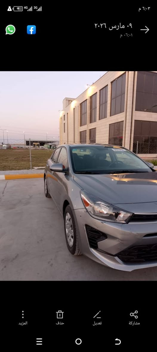 كيا ريو للبيع 2023


**إذا كنت صاحب هذا الإعلان وتريد حذفه لأي سبب، رجاءا أرسل رسالة إلى الدعم الفني**