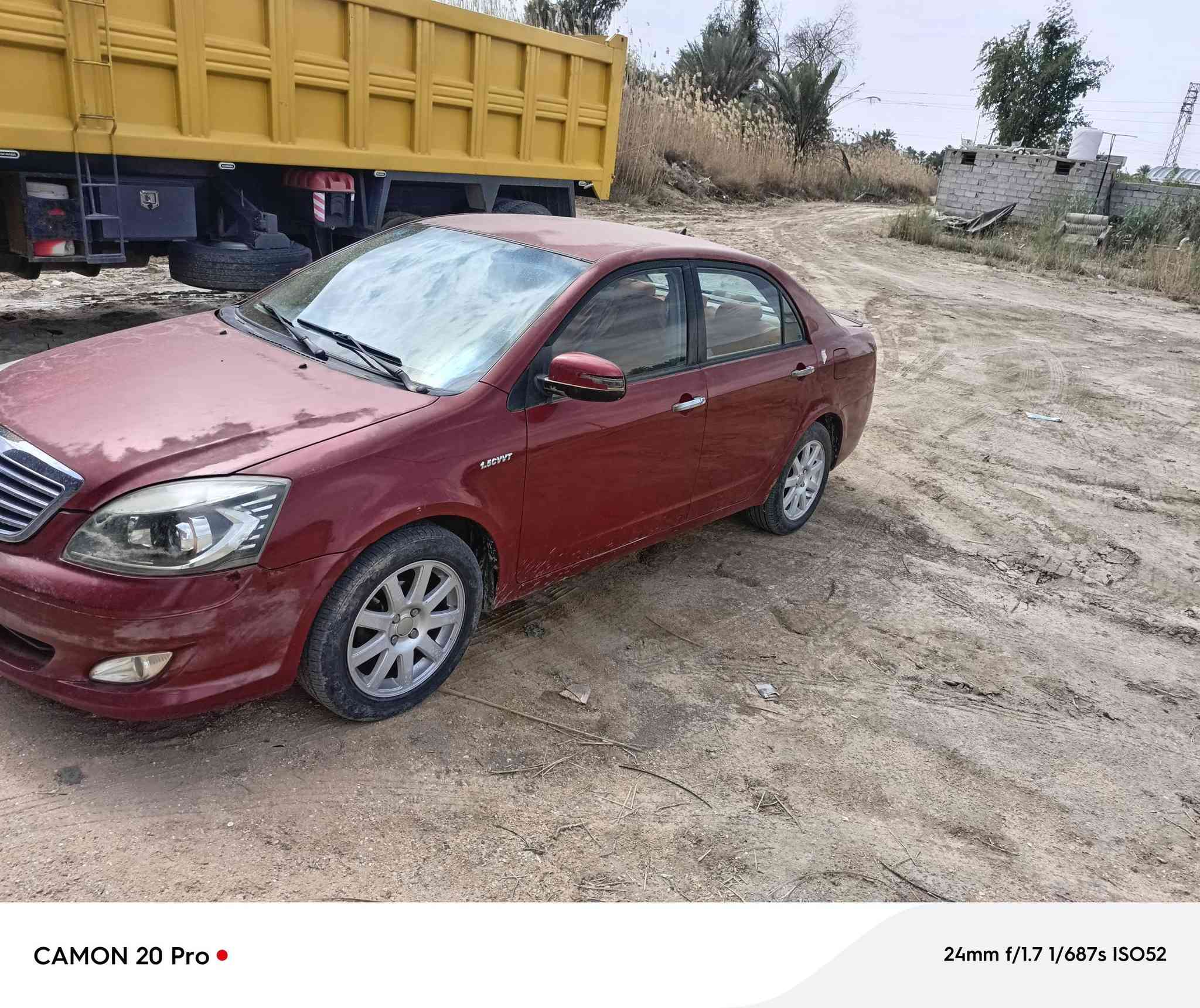 جيلي موبل كلشي بيه علي وضع البلاد  نضيفه لا طخه ولا صبغ رقم بغداد ستفسار ***********
