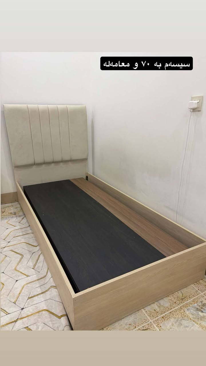 هی یەکماڵە


**إذا كنت صاحب هذا الإعلان وتريد حذفه لأي سبب، رجاءا أرسل رسالة إلى الدعم الفني**