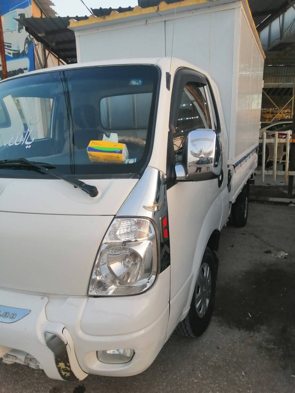 السلام عليكم كيا حمل بيها حافظه موديل ٢٠١٢ سياره جاهزه هزه ورقم انكليزي مكينه ٢٧٠٠ مكفوله بيها سونار جديد
سعره 97 والطيبين بيه مجال الهاتف ***********
