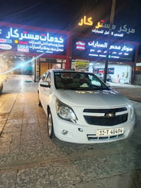 كوبلت موديل 16 بسمي تحويل ثاني يوم كير مكينه كفاله بيهة بس جاملغ نص صب...
