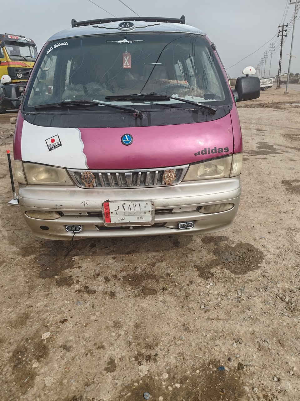 السلام عليكم بريجو موديل 97 سياره جديده مقفوله كفاله عامه من ضربه من صبغ ومن تبديلهاربع اربع شواسي كفاله جير محرك اكسل تخوم تاير حداديه كله جديد اربع شواصي جدد رقم بغداد سنويه ل 28 مشروع وطني تحويل ثاني يوم مكان السياره بابل النيل ماكينه 3000 السعر 53 وبيها مجال حق الجيه مكان بابل النيل استفسار على هذا الرقم ***********
