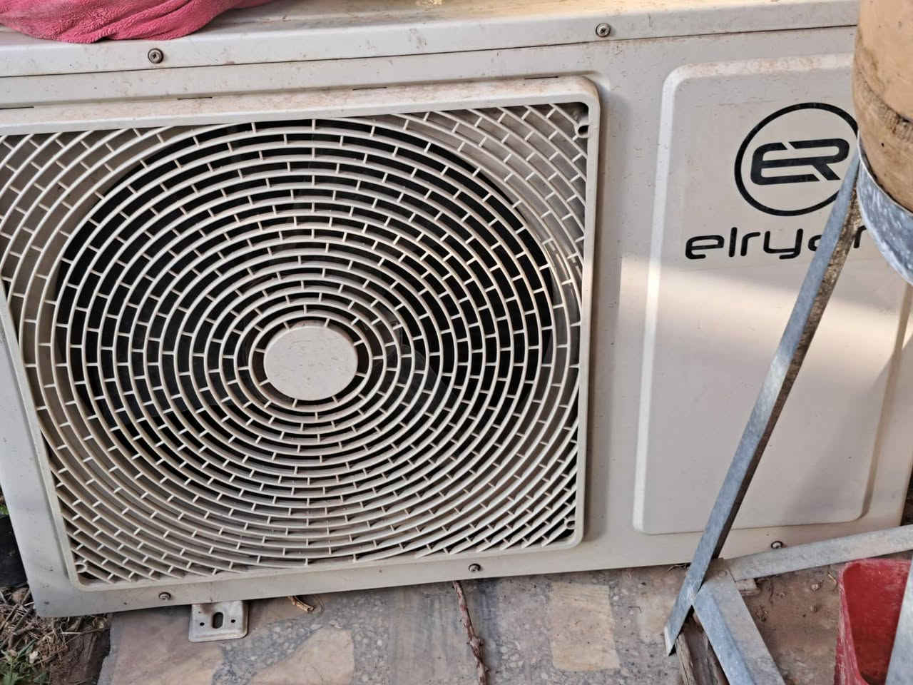 سبلت 2طن الريان تواصل. ع ***********
