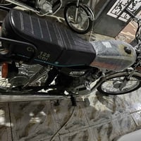 دراجة • أوراق سكنر ٢٠٢٦ • كربلاء