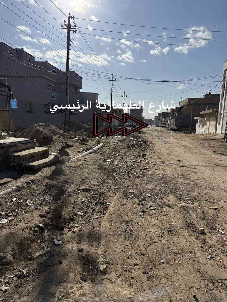 قطعة ارض للبيع طابو صرف شارع الطهمازية فرع الطينية سنتر عالشارع قريبة جداً من شارع الطهمازية وشارع 100
المساحة 100واجهة 5نزال 20بس هو بالواقع تقريباً 22نهاية القطعة عرض 4.50م بسبب تجاوز البيت المجاور لها للاستفسار الاتصال ***********
