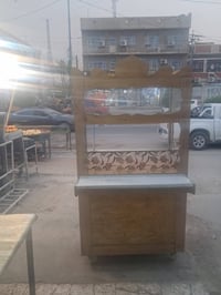 جبره • مجال مكينة • بغداد الشعب