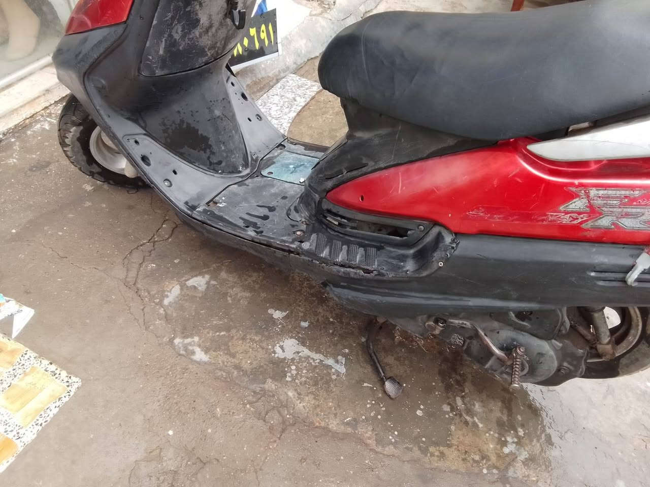 الشعب مكوه الخضراء.   ***********
