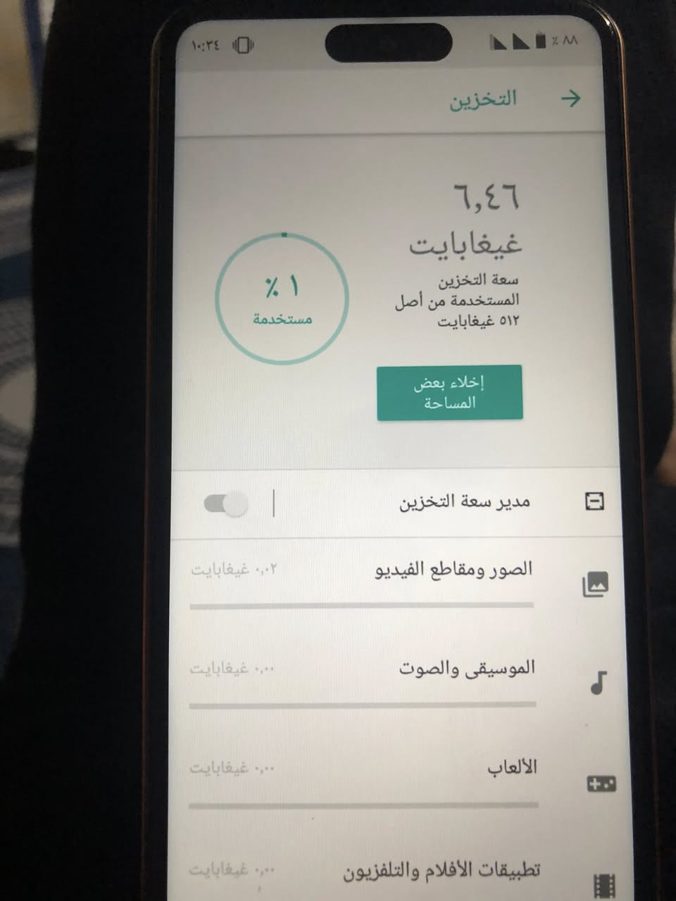 جهاز للبيع محور ايفون السعر ١٣٠وبي مجال


**إذا كنت صاحب هذا الإعلان وتريد حذفه لأي سبب، رجاءا أرسل رسالة إلى الدعم الفني**