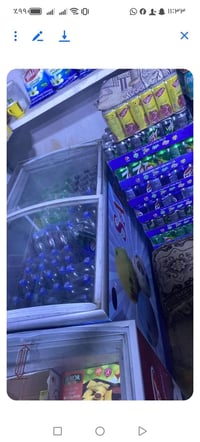 مجمده طرحيه • حجم ١٦ • كربلاء حي السلام