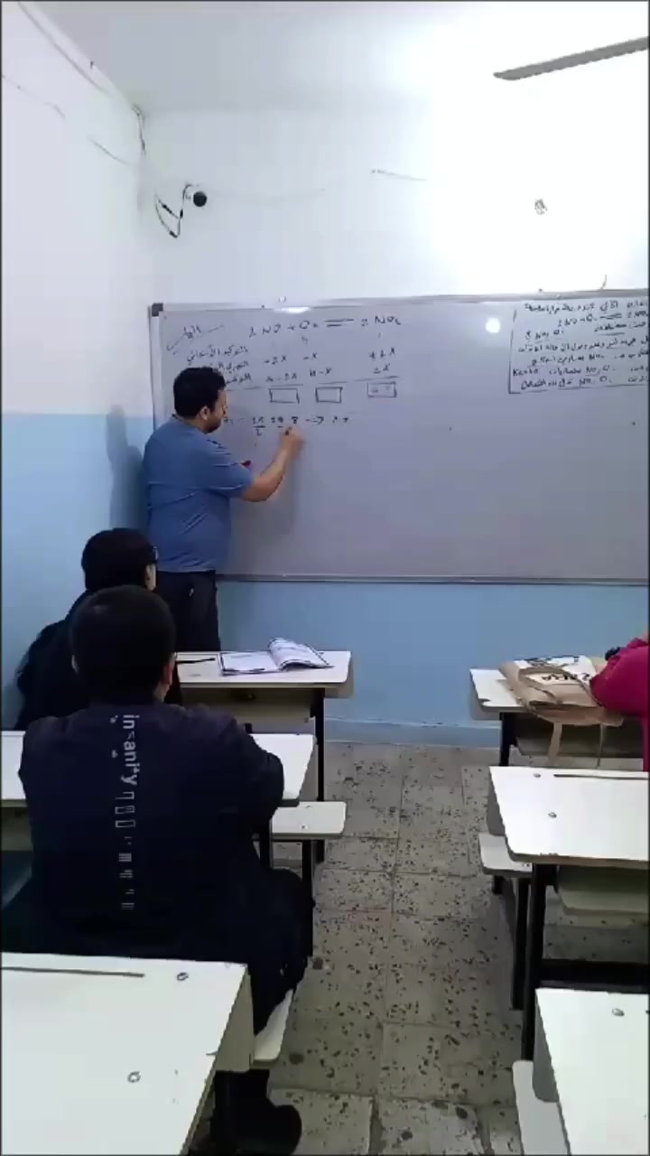 جانب من المحاضرات الكيمياء للصف السادس علمي مع
#الاستاذ_مصطفى_العبادي 
🚩🚩معهد الخليج النموذجي بأدارته الجديدة🚩🚩
ابداء خطوتك الاولى ويه الخليج كي تصل الى القمة
         🧑‍🏫دروس تقوية و تعليم بمعايير عالية 🧑‍🏫
            🛑🛑كافة المراحل الدراسية 🛑🛑
مع نُخبة من الأساتذة المُتميزين
🧑‍🏫متواجدون طيلة 🗓️ايام الاسبوع في الساعة4ظهراً🕒
📍 العنوان : بغداد الجديدة ، شارع المسبح، قرب المسبح، مقابل جمعية ركن المسبح، مجاور نيكست ليفل (NEXT LEVEL) 
📞 للأستفسار :*********** - ***********
#مشاهير_تيك_توك #طلاب_الخارجي #طلاب_الجامعات #مش
