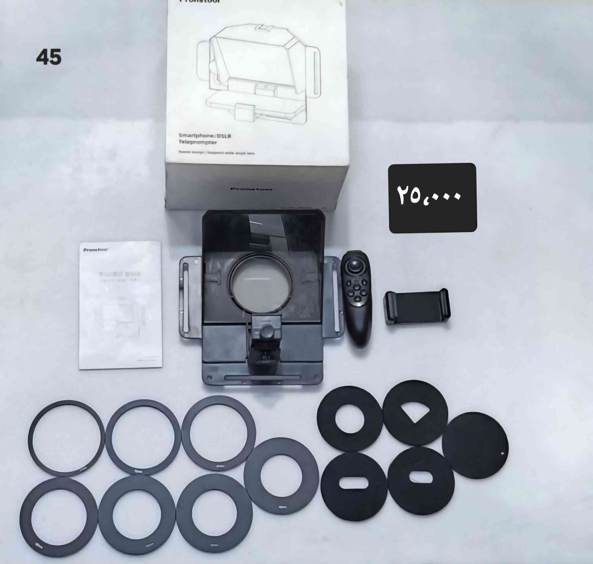 يا الله 
اللهم صل على محمد وال محمد 
كل قطعة مكتوب سعرها 
موجود خدمة توصيل إلى كل المحافظات
حجز الطلب خاص وتدللون


**إذا كنت صاحب هذا الإعلان وتريد حذفه لأي سبب، رجاءا أرسل رسالة إلى الدعم الفني**