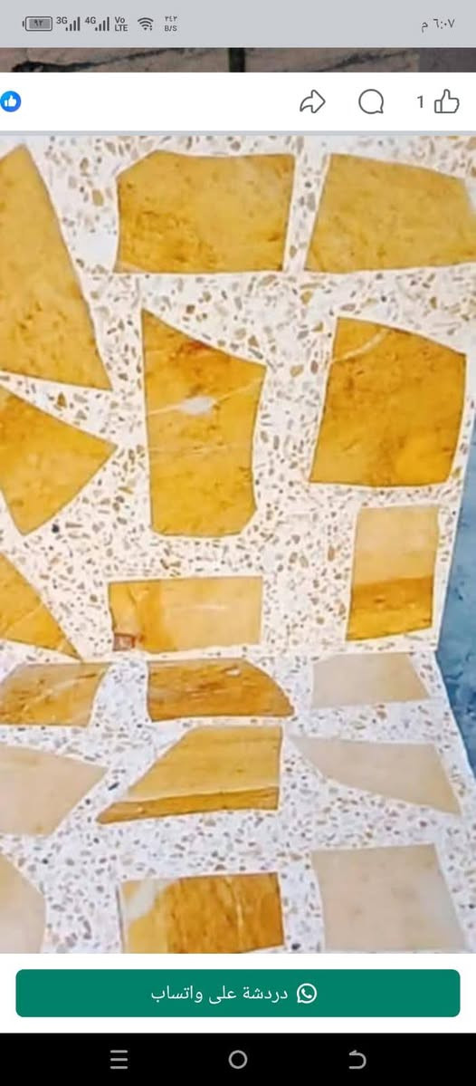 السلام عليكم ♥ 🤲🤲
جبنالكم اليوم أرقه انواع الكاشي موزايك  مطعم بلمرمر  
موزايك المتر على7لف واصل  مطعم بلمرمر على 11ونص المتر واصل  
موجود بورسلين المتر 8 الف واصل 
يوجد تخفيضات الاصحاب المحال والدوائر الاهليه والحكوميه والمدارس
شتايكرسطح واصل
شتايكر ملون سعر المتر على 8 الف واصل 
كاشي سليمانيه سعر المتر 10ونص.واصل 
 موجود بايه ومرايه مرمر يراني   وبايات تعليك 
يوجد توصيل محافضات
يوجد الدنيا 👈ثرمستون
يوجد لدينا 👈زفت 
يوجد لدينا 👈مقرنص 
يوجد لدينا 👈ازارة 
يوجد لدينا 👈الاين حدائق
يوجد لدينا 👈مسطبات 
يوجد لدينا 👈سندانات 
يوجد الدنيا 👈رصيف 
يوجد لدينا 👈حجر 
معامل وتماتيك جلايه حديثه 
ماء حلو وليس مالح سأله 
عنوان بغداد كماليه 🇮🇶 
للاستفسار الاتصال على الرقم  
 يوجد واتساب ماسنجر
*********** 📞📞
*********** 📞
***********📞 
اتصل والباقي علينه نوصل للبيت 
 🇮🇶  🇮🇶🌷 🤲
