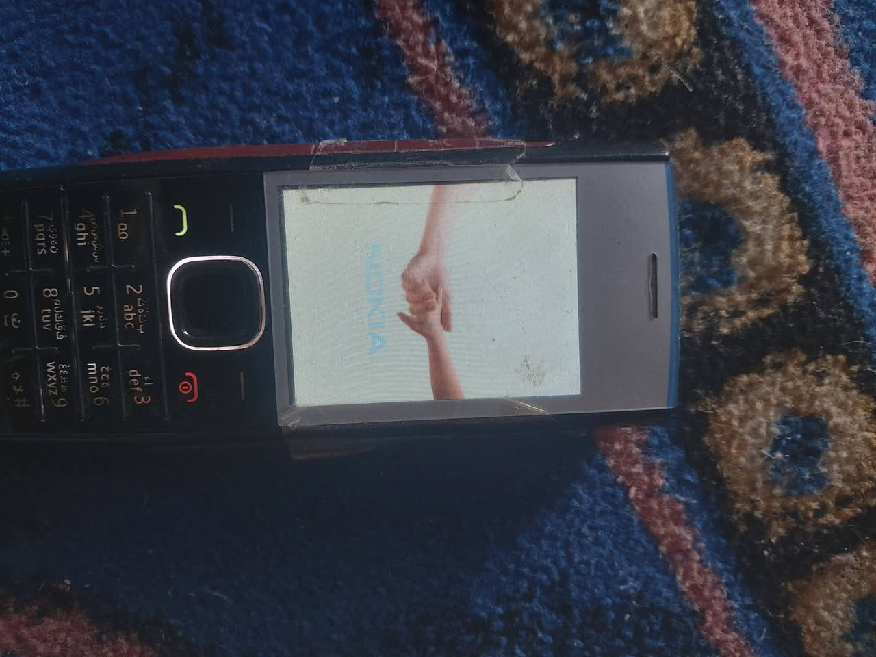 قيم واخذ


**إذا كنت صاحب هذا الإعلان وتريد حذفه لأي سبب، رجاءا أرسل رسالة إلى الدعم الفني**