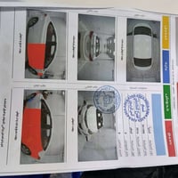 النترا ٢٠١٤ • رقم أربيل • النجف