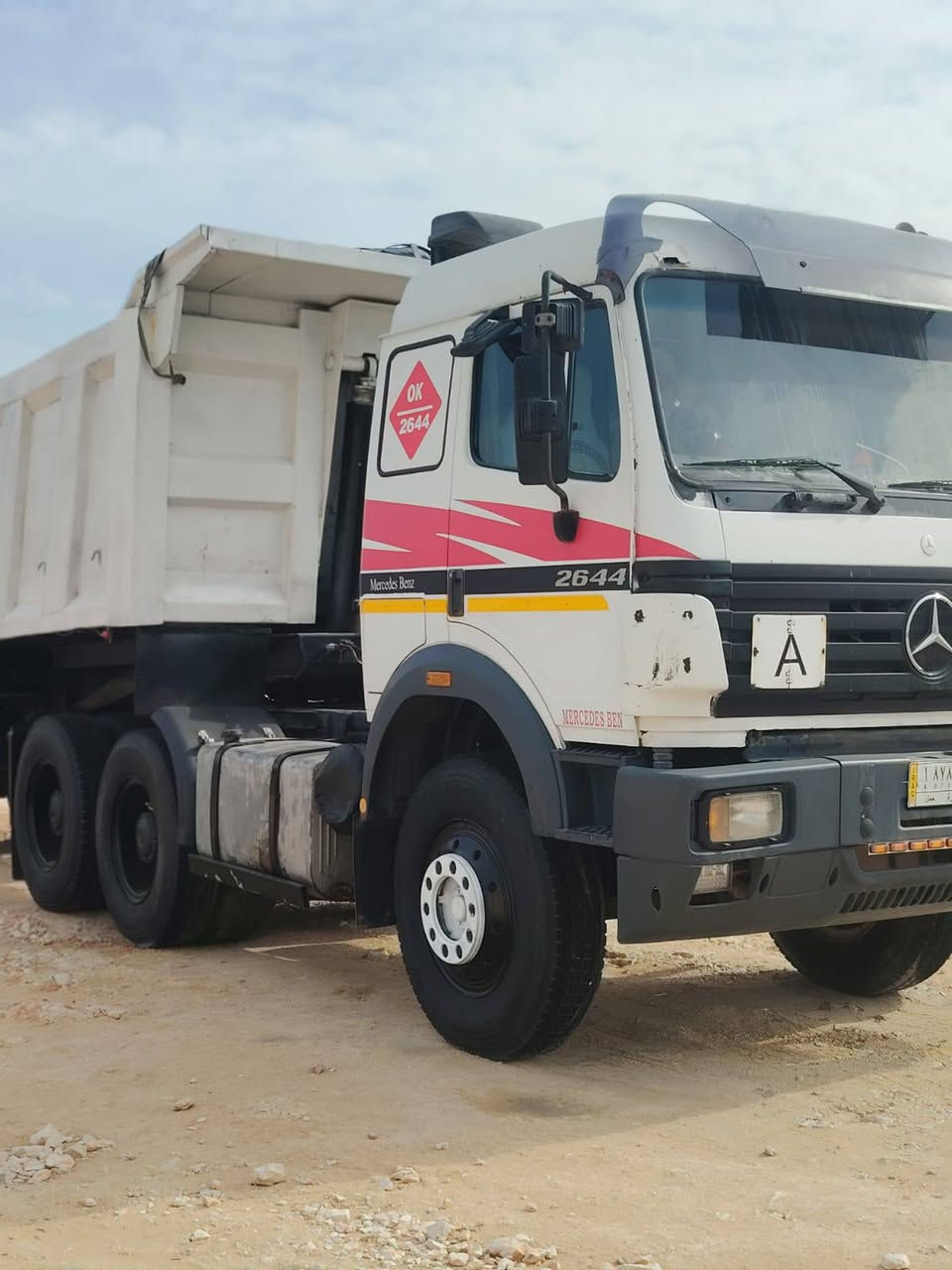 سلام عليكم
سياره للبيع 

🔙 راس وعربانه 

🔙 سكس بلادي موديل 84 

🔙 مجموعه جي اف

🔙 مكينه 44ام البوري  

🔙 رقم بصره ألماني 

🔙 قماره لكزز تخم تاير عربانه علم 

🔙 الاستفسار تصال على رقم 

🔙 ***********
