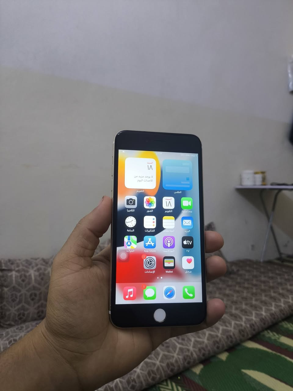 📱 للبيع – iPhone 6s Plus
🔹 الذاكرة: 32GB
🔋 البطارية: 100% (مستبدلة أصلي)
مواصفات الجهاز: ✅ تك سيم شغال طبيعي
✅ الصوت شغال وواضح
✅ الهزاز شغال طبيعي
✅ الكامرة شغالة طبيعي
✅ البصمة شغالة طبيعي
✅ شاشة مستبدلة أصلي (مال تفليش)
ملاحظة:
⚠️ الدكمة الرئيسية لا تعمل.
💰 السعر: 55 ألف قفلة
📍 الموقع: الموصل – الأيسر
📞 التواصل: خاص أو اتصال مباشر
***********
