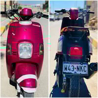 دراجة كهربائية • كهربائيات شغاله • سوق الشيوخ