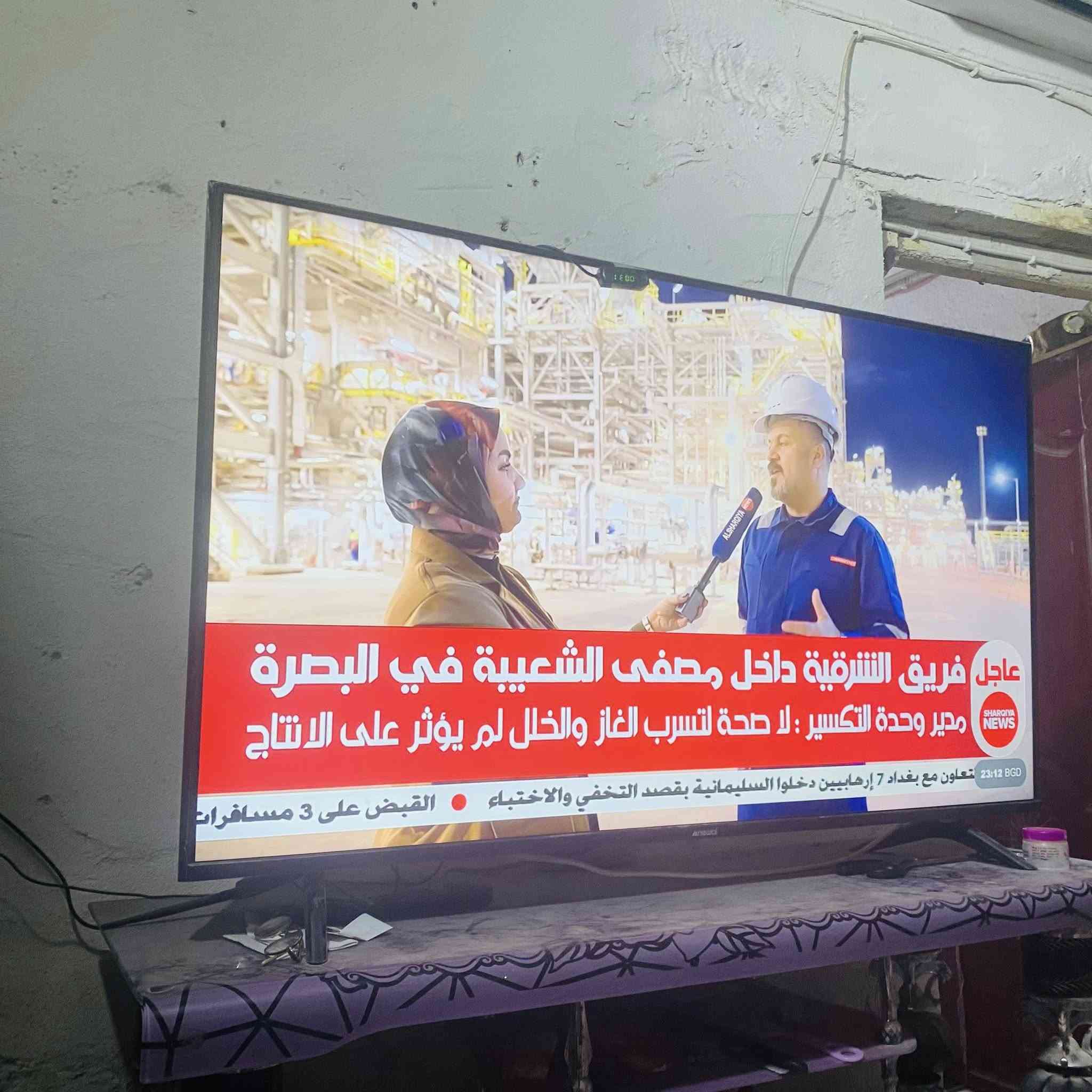 سلام عليكم شاشه للبيع الماركة: Newal
• الموديل: UHD-5042
 • الحجم: 50 إنچ 
الدقة: 4K UHD (3840×2160

السعر 300 وبيها مجال 

الشاشه بدون تصليح


**إذا كنت صاحب هذا الإعلان وتريد حذفه لأي سبب، رجاءا أرسل رسالة إلى الدعم الفني**