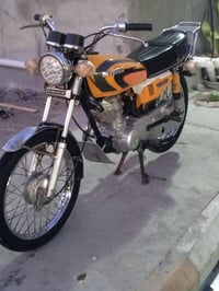 نامه • ٢٠٢٠ • وراق صولي