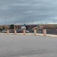 القيارة • باقات انترنت • خط كفو زين