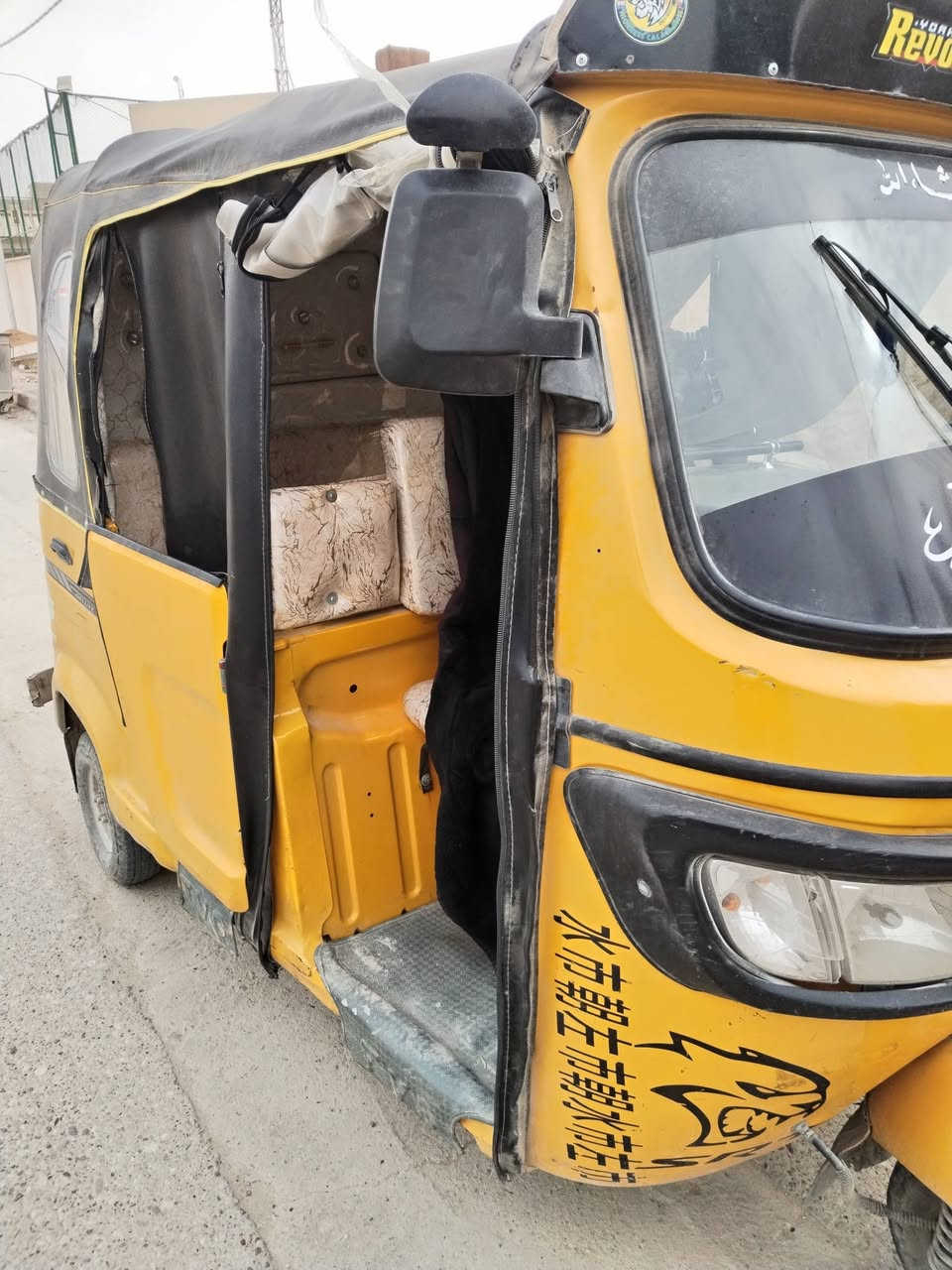 متاح.. تكتك للبيع موديل 2020 رقم وسنويه وتحويل مباشر نضافه فول كشر ومحرك +غرفه داخليه الف مذب عليه شغل وتوكل على باب الله السعر 5600 بيه مجال بسيط الاستفسار أكثر اتصل ***********
