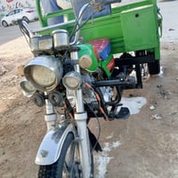 ستوته • مديل 2022 • أوراق مكاني