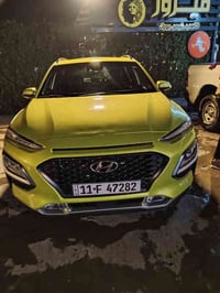 سياره كونا للبيع 2019 ماشيه 65 سياره حلو ونضيفه وارد امريكي فول سياره ...