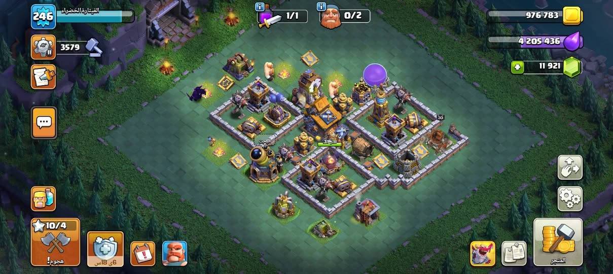 قرية لفل 17 مستواها 246 بيهة 6 عمال فرية ليلية لفل 9 جواهر 12 الف اوسمة دوري 2000 سعرها 40 الف دينار عراقي


**إذا كنت صاحب هذا الإعلان وتريد حذفه لأي سبب، رجاءا أرسل رسالة إلى الدعم الفني**