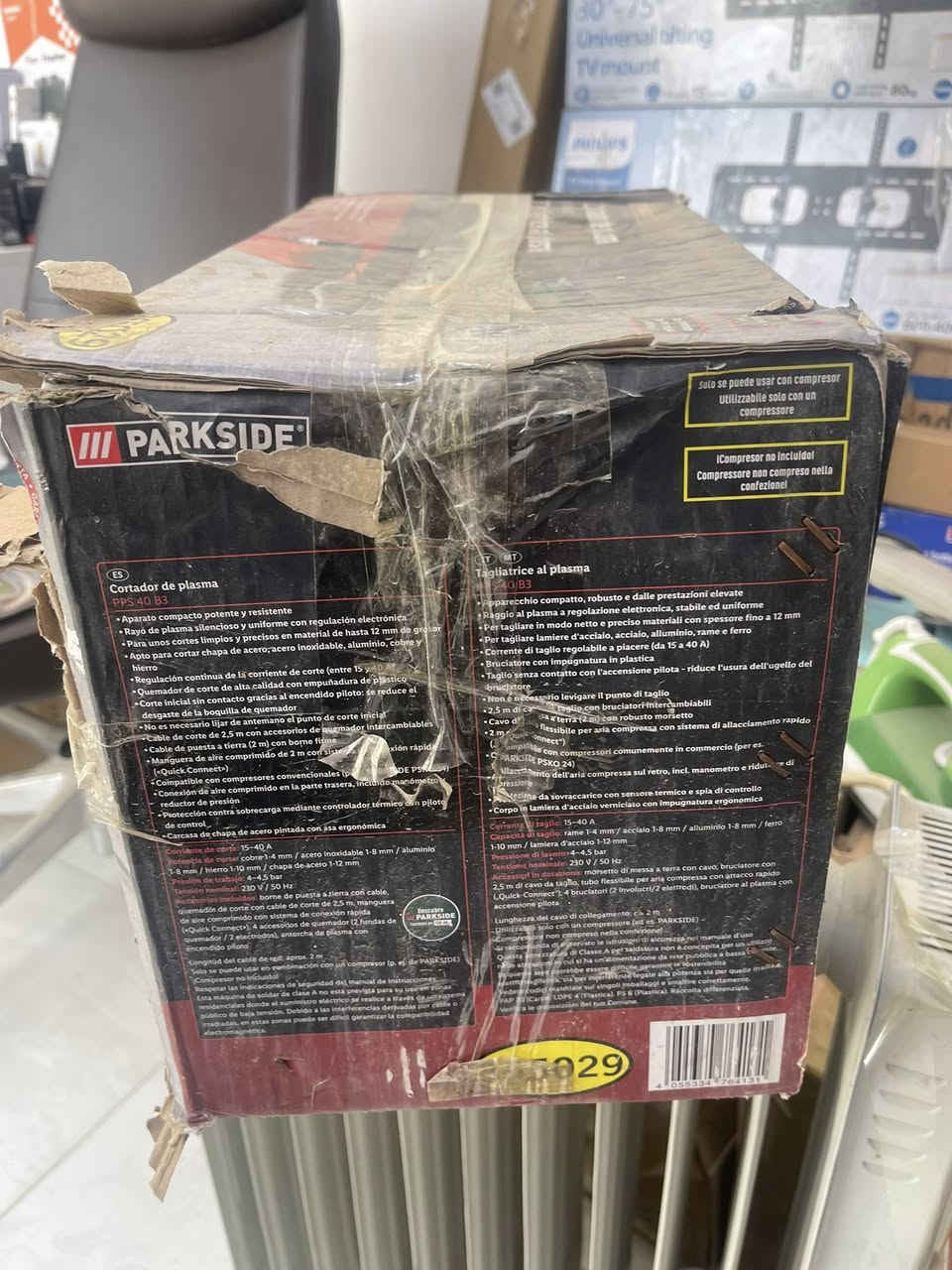 قاطعة بلازمة ومكينة لحام السعر 90


**إذا كنت صاحب هذا الإعلان وتريد حذفه لأي سبب، رجاءا أرسل رسالة إلى الدعم الفني**